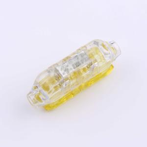 2213600-7商品缩略图