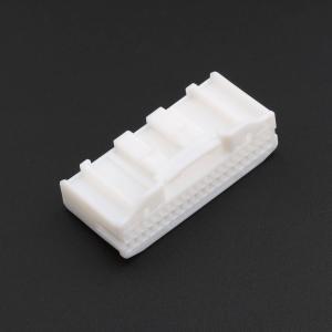 2325415-1商品缩略图