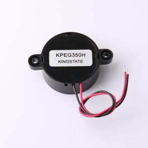 KPEG350H商品缩略图