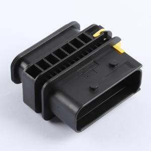 1-1564528-1商品缩略图