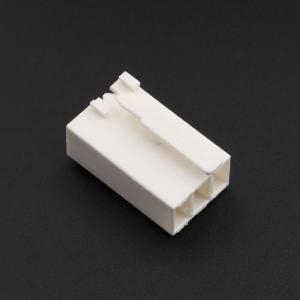 2-1241961-7商品缩略图