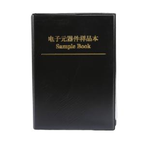 国产 0402贴片电阻样品本 元器件样品本样品册样品夹 5%精度 YPB-R0402-5