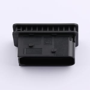 2112303-1商品缩略图