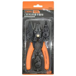 100905商品缩略图