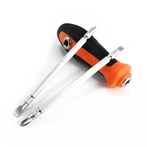 257501商品缩略图