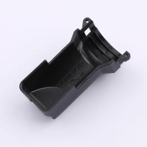 1394050-2商品缩略图