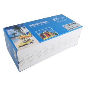 8202868商品缩略图