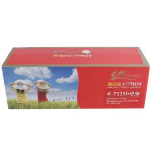 e代经典 P115b/P118w硒鼓(鼓粉分离) CT351006 硒鼓 适用 富士施乐Docuprint M115b M115fs P118W