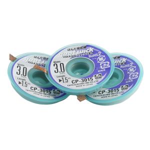 CP-3015-10商品缩略图