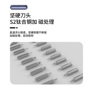 BK-009商品缩略图