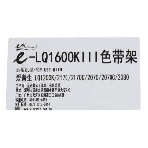 100004192423商品缩略图