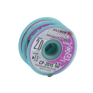 CP-2015-10商品缩略图