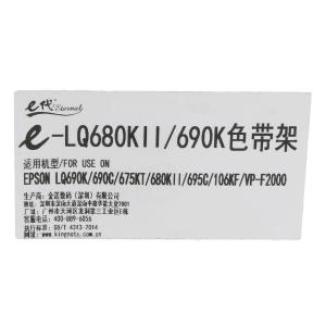 100004192421商品缩略图