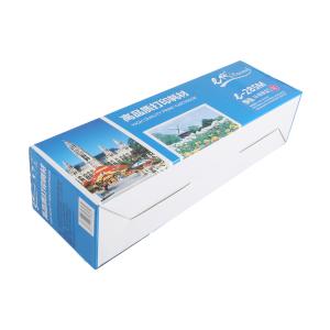 7518176商品缩略图