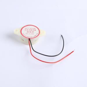 HYT-3015A商品缩略图