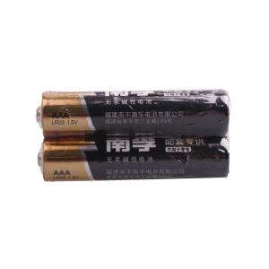 LR03 1.5V商品缩略图