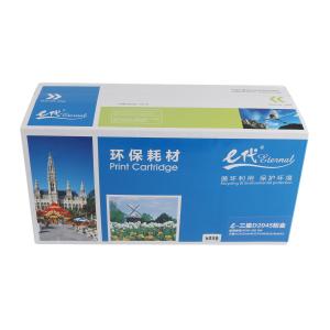 8414691商品缩略图