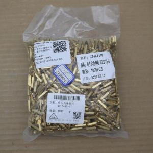 M2.5*15+6商品缩略图