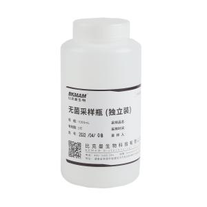 110405058商品缩略图