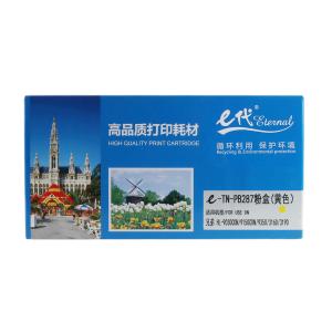 100009085139商品缩略图