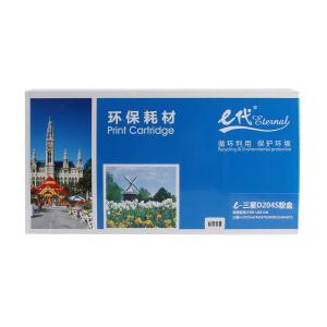 8414691商品缩略图