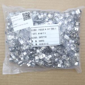 MY-AA-17-J商品缩略图