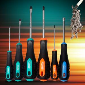 PK-618H商品缩略图