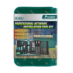 PK-2636商品缩略图