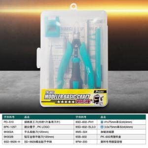 PK-602商品缩略图