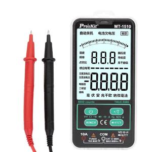 MT-1510-C商品缩略图