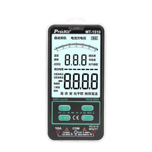 MT-1510-C商品缩略图