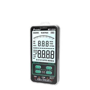 MT-1510-C商品缩略图