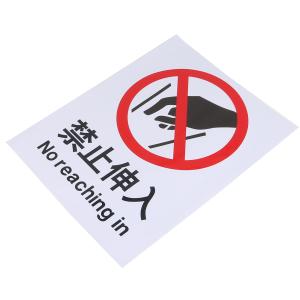 BYjq-43 shengru商品缩略图