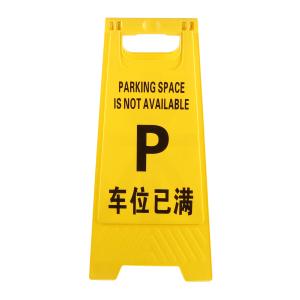 BYaf-501 cheweiyiman商品缩略图