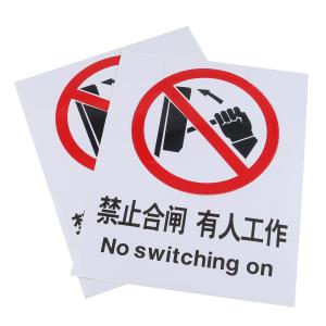 BYjq-43 jinzhihezha商品缩略图