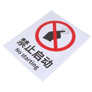 BYjq-43 qidong商品缩略图