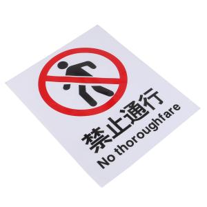 BYjq-43 jinzhitongxing商品缩略图