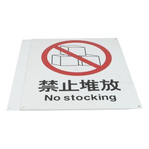 BYjq-43 duifang商品缩略图