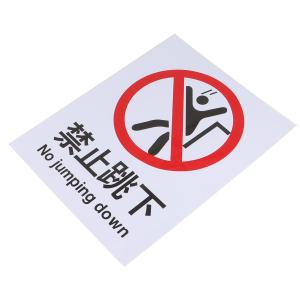 BYjq-43 tiaoxia商品缩略图