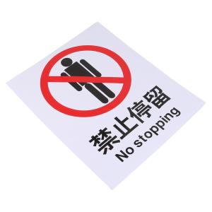 BYjq-43 tingliu商品缩略图