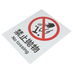 BYjq-43 paowu商品缩略图