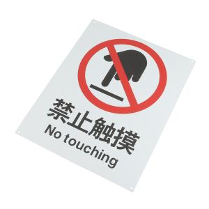 BYjq-43 chuomo商品缩略图