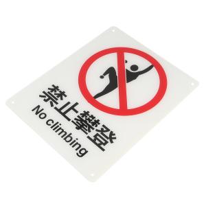 BYjq-43 pandeng商品缩略图