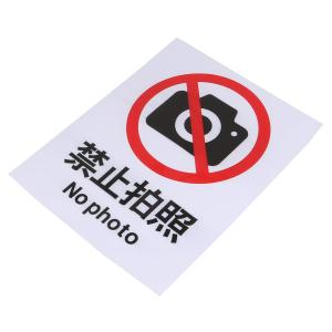 BYjq-43 paizhao商品缩略图