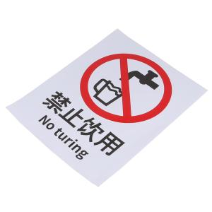 BYjq-43 yingyong商品缩略图