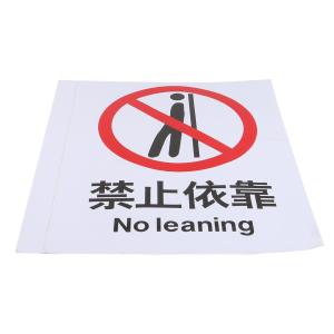 BYjq-43 yikao商品缩略图