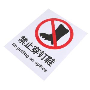 BYjq-43 dingxie商品缩略图