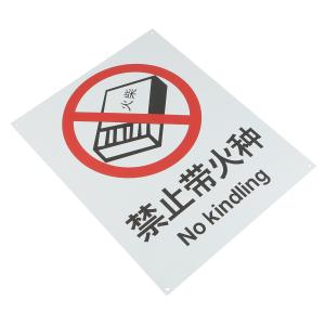 BYjq-43 huozhong商品缩略图