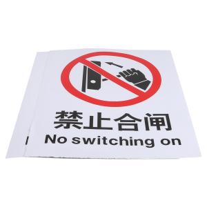 BYjq-43 hezha商品缩略图