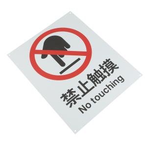 BYjq-43 chuomo商品缩略图